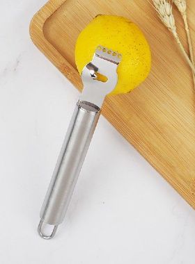 Lemon Grater Zester Stainless Steel Orange Peeler Citrus