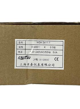 议价上1海亚泰仪表温控器NGH-3000 34311V 412V 340V 3421V 3304V