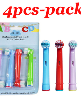 4 unidades/pacote cabe?as de escova de dente dental 4-color