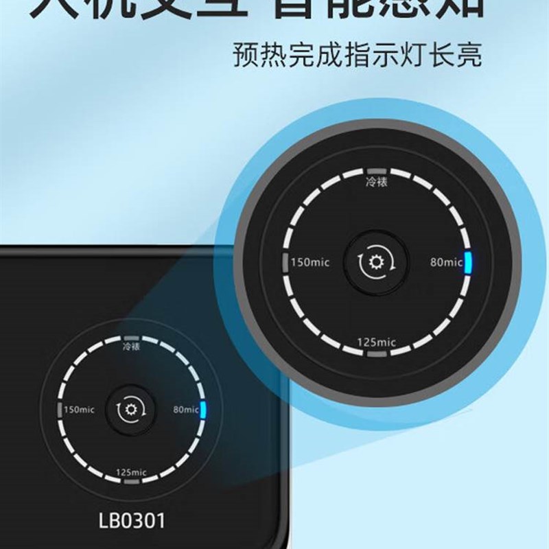HP惠普A3/A4通用家用办公封口机相片过胶机照片智能触控护贝机6寸