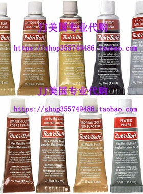 Amaco Rub N Buff Wax Metallic Finish, 9 Color Assortment