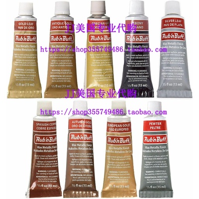Amaco Rub N Buff Wax Metallic Finish, 9 Color Assortment
