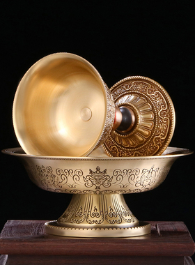 供护法杯 慧宝纯铜圣水杯 八吉祥供水杯佛前摆件仙家贡杯供佛酒杯