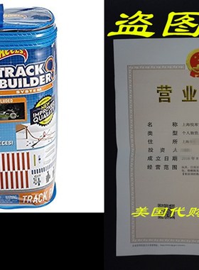 Hot Wheels Track Builder System Track Pack