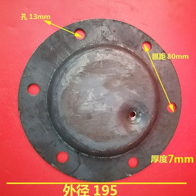 豪丰 东方红旋耕机 310刀轴轴承座铁皮外盖熟铁