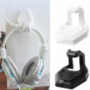 Universal Headphone Headset Holder Hanger Durable Wall Mount