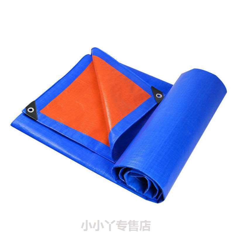 新品筑采篷布防雨布防水布遮阳布防晒蓝橘篷布4x20m1张价