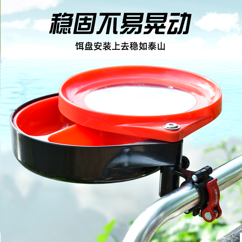 拉盘饵通用渔具卡扣铝合金