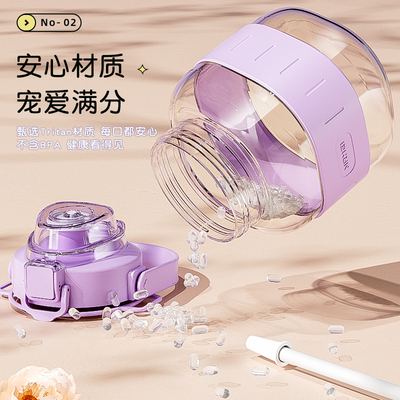 高颜值trian桶2000ml吨大