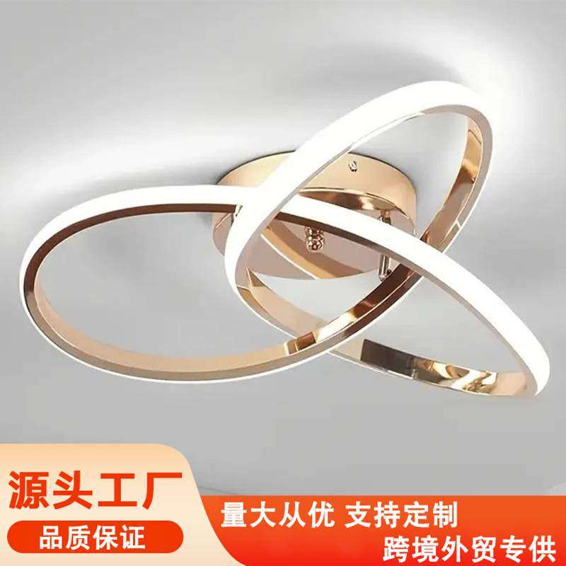 跨境亚马逊客厅吸顶灯卧室过道灯led氛围灯现代简约中山灯具,纺织面料/辅料/配套,纺织机械配件,淘宝优惠券,粉丝福利购,淘宝优惠卷