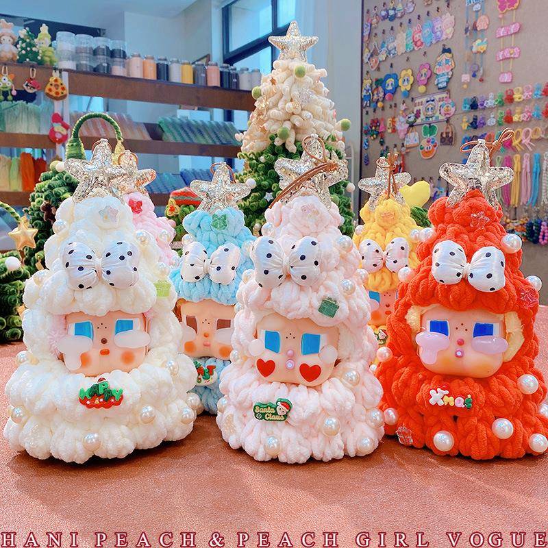 HD10328心碎哭泣宝贝卡通玩偶娃衣手工钩织圣诞树挂件摆件门挂件