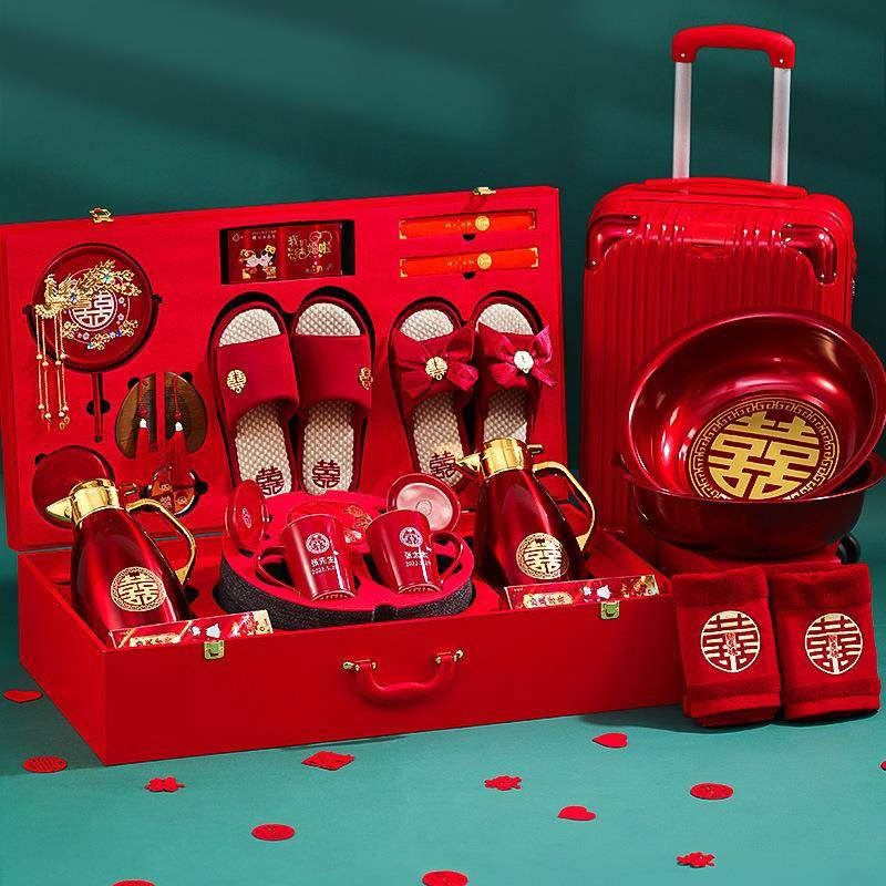 结婚陪嫁物品全套装女方娘家高档婚礼红色行李箱嫁妆婚庆用品大全