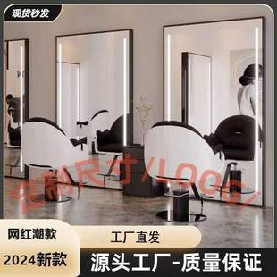美发店镜台镜子带灯简约潮款发廊专用镜带灯一体挂墙落地镜可现做