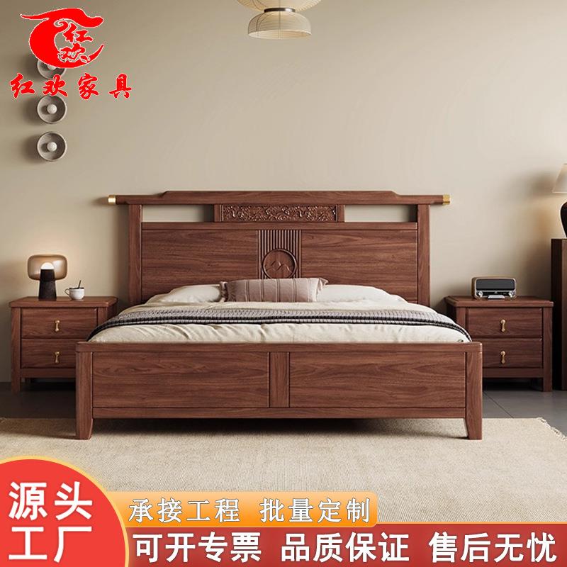 新中式胡桃木实木床1米8主卧双人大床1.5米轻奢禅意储物床家用