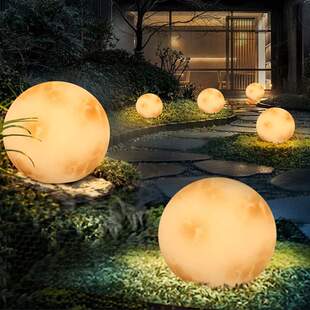 户外月球灯防水庭院景观灯农家院月亮灯草坪灯卧室阳台落地氛围灯