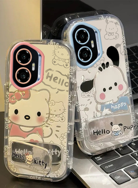 适用荣耀300手机壳Pro华为HONOR保护套H0N0R300P潮镜面POLO曲屏可爱曲面屏全包防摔Por高级感Pr0男女情侣kt猫