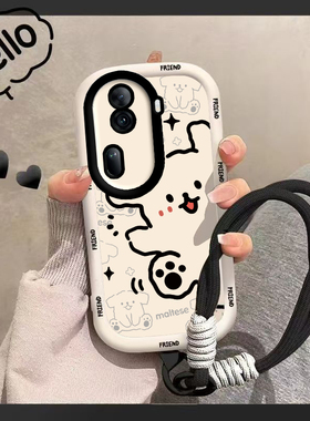 OPPOReno11手机壳OPPO新款Reno11Pro5G套OPPORone115G硅胶OPPOReon全包防摔OPPORneo男女OPP0PP0PPO黑猫白狗
