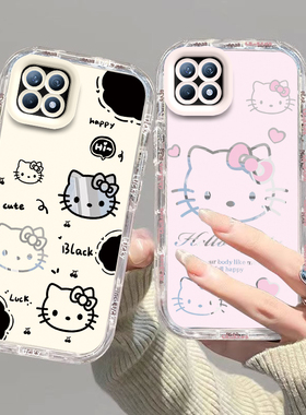 适用OPPOReno4SE手机壳OPPO新款Reno4ES保护5G套0PP0PPO可爱PPOReno潮硅胶全包防摔Ren男女OPOPReno黑白kt猫