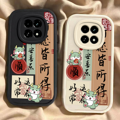 真我V60手机壳RealmeV60S