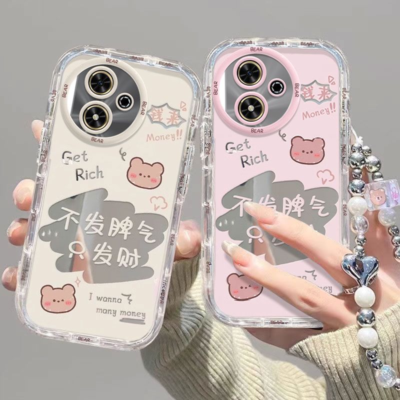 荣耀畅玩50/40plus手机壳