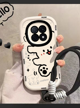 OPPOA5Pro手机壳OPPO新款A5Por5G套OPA/OPPA曲屏opp0pp0ppo情侣硅胶ppoa全包pr0/05G防摔男女oppora黑猫白狗