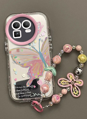 适用真我GT8手机壳realmeGT8保护套RMX6699新款Realme镜子镜面软壳镜头全包防摔高级感外壳OPPO男女彩花蝴蝶