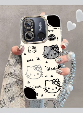 适用红米12C手机壳小米Redmi12C Helio G85保护套CHelioG新款羽纱CHelio全包防摔Redmin高级C12女生黑白kt猫