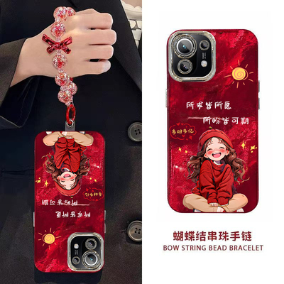 新年所求皆所愿小米11手机壳新款M2011K2C保护套男女高级感春节红色专用外壳镜头全包防摔过年喜庆中国风轻