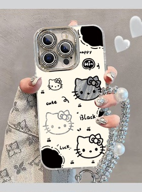 苹果16promax手机壳iPhone16保护Plus套Pro十六Pr0Max羽纱闪粉PM全包防摔PMax送钢化膜可爱子Por女生黑白kt猫