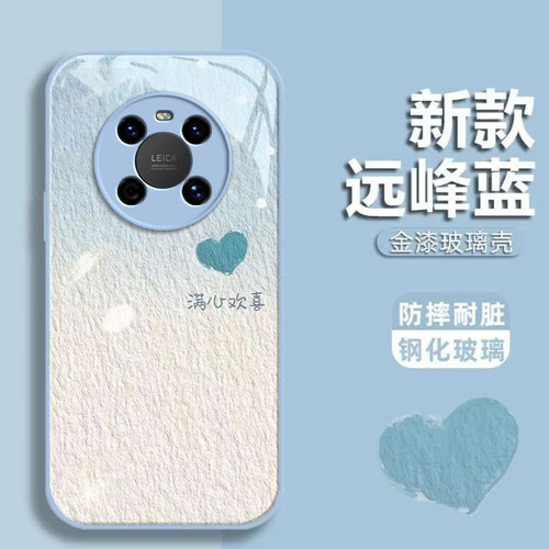 华为鼎桥M40手机壳新款玻璃