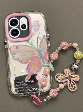 适用OPPOReno15手机壳Reno15Pro保护套OPPO新款化妆镜面镜头全包防摔OPReno高级感外壳OPPReno男女OP彩花蝴蝶