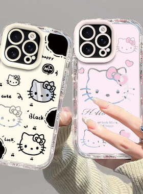 苹果16promax手机壳iPhone16保护Plus套Pro十六Pr0Max硅胶可爱PM全包防摔PMax送钢化膜可爱子Por男女黑白kt猫