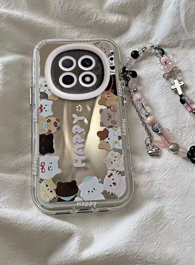 OPPOA5Pro手机壳OPPO新款A5Por5G套OPA/OPPA曲屏opp0pp0ppo耐脏镜面ppoa全包pr0/05G防摔男女oppora小猫小狗