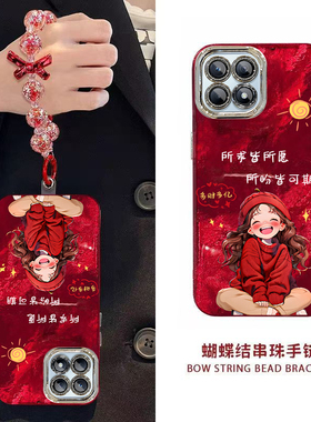 新年所求皆所愿OPPOA72手机壳新款PDYM20保护套男女高级感春节红色专用外壳镜头全包防摔过年喜庆中国风轻奢