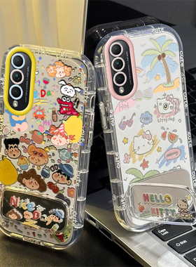 适用华为NZONES7Pro手机壳NZONE S7保护套SP200荣耀智选新款NZ0NES镜面全包防摔中国移动NOZNES男女小新kt猫