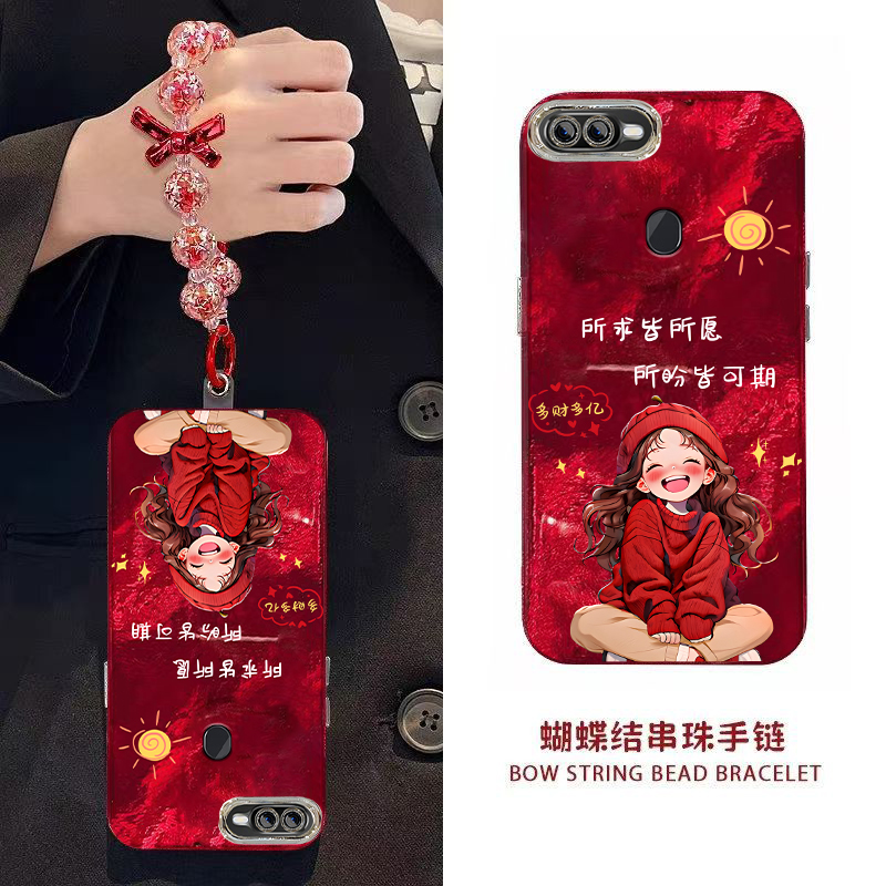 新年所求皆所愿OPPOA7手机壳新款PBFM00保护套男女高级感春节红色专用外壳镜头全包防摔过年喜庆中国风轻奢