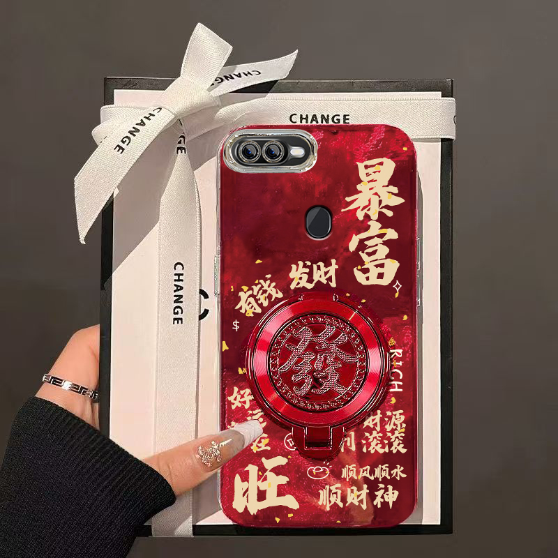暴富发财旋转支架OPPOA7手机壳新款PBFM00保护套男女高级感春节新年外壳镜头全包防摔爆款中国风红色过年