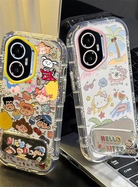 适用荣耀300手机壳Pro华为HONOR保护套H0N0R300P潮镜面POLO曲屏可爱曲面屏全包防摔Por高级感Pr0男女小新kt猫