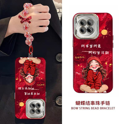 新年所求皆所愿一加12手机壳新款PJD110保护套男女高级感春节红色专用外壳镜头全包防摔过年喜庆中国风轻奢