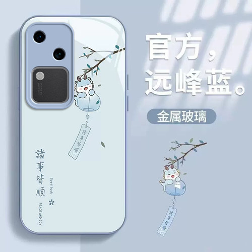 vivos18手机壳新款s15
