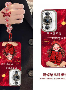 新年所求皆所愿华为NOVA11PRO手机壳新款GOA-AL80保护套男女高级感春节红色专用外壳镜头全包防摔过年喜庆中