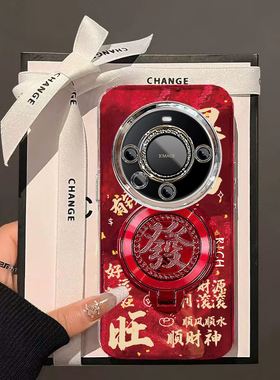 暴富发财旋转支架华为MATE60手机壳新款BRA-AL00保护套男女高级感春节新年外壳镜头全包防摔爆款中国风红色