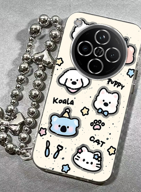 适用oppofindx8手机壳x7ultra新款opofindx6pro全包findx3防摔硅胶findx5pro高级感男女电镀银por泼墨小动物