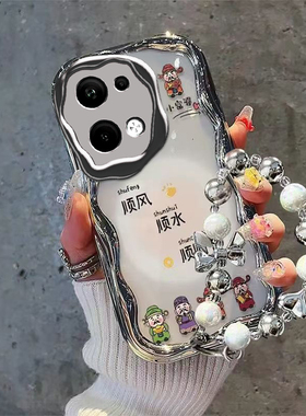 适用OPPOReno13手机壳Reno13Pro保护套reno13OPPO新款5GOPOP电镀银OPReno外壳OPPReno全包防摔男女OPO顺财神