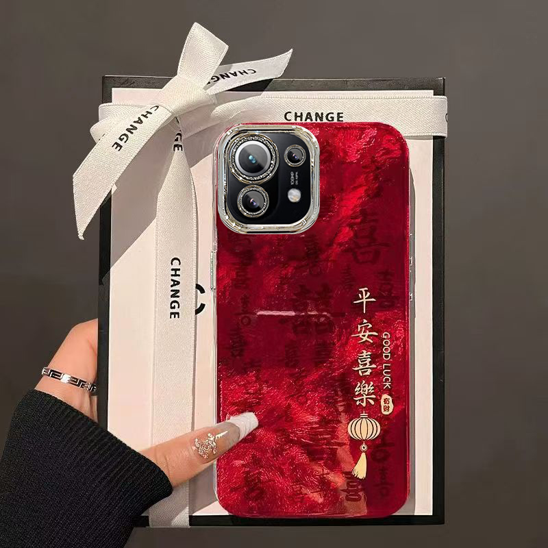 新年平安喜乐小米11手机壳新款诸事皆顺M2011K2C保护套男女高级感春节红色外壳镜头全包防摔过年喜庆中国风