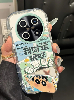 OPPOA5Pro手机壳OPPO新款A5Por5G套OPA/OPPA曲屏opp0pp0ppo耐脏镜面ppoa全包pr0/05G防摔男女oppora财旺小新