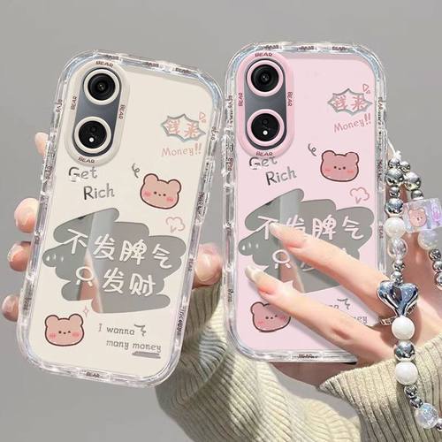 oppoa1/a1pro手机壳新款a3pro