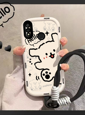 适用华为畅享9Plus手机壳JKM一AL00B畅想9PⅠus保护套TL九Puls荣耀ALOOB畅亨JKMAL硅胶全包防摔男女黑猫白狗