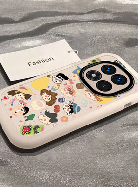 适用于红米Note14Pro+手机壳小米RedmiNote14保护套新款Redmi卡通男女N0te全包防摔Pr0十四可爱泡芙小新家族