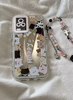 适用iQOO7手机壳vivoiQOO7保护套vivo爱酷iQ007可爱i酷iPOO液态iQO镜面iOOQ全包iQQO防摔iQ7iCOO男女小猫小狗